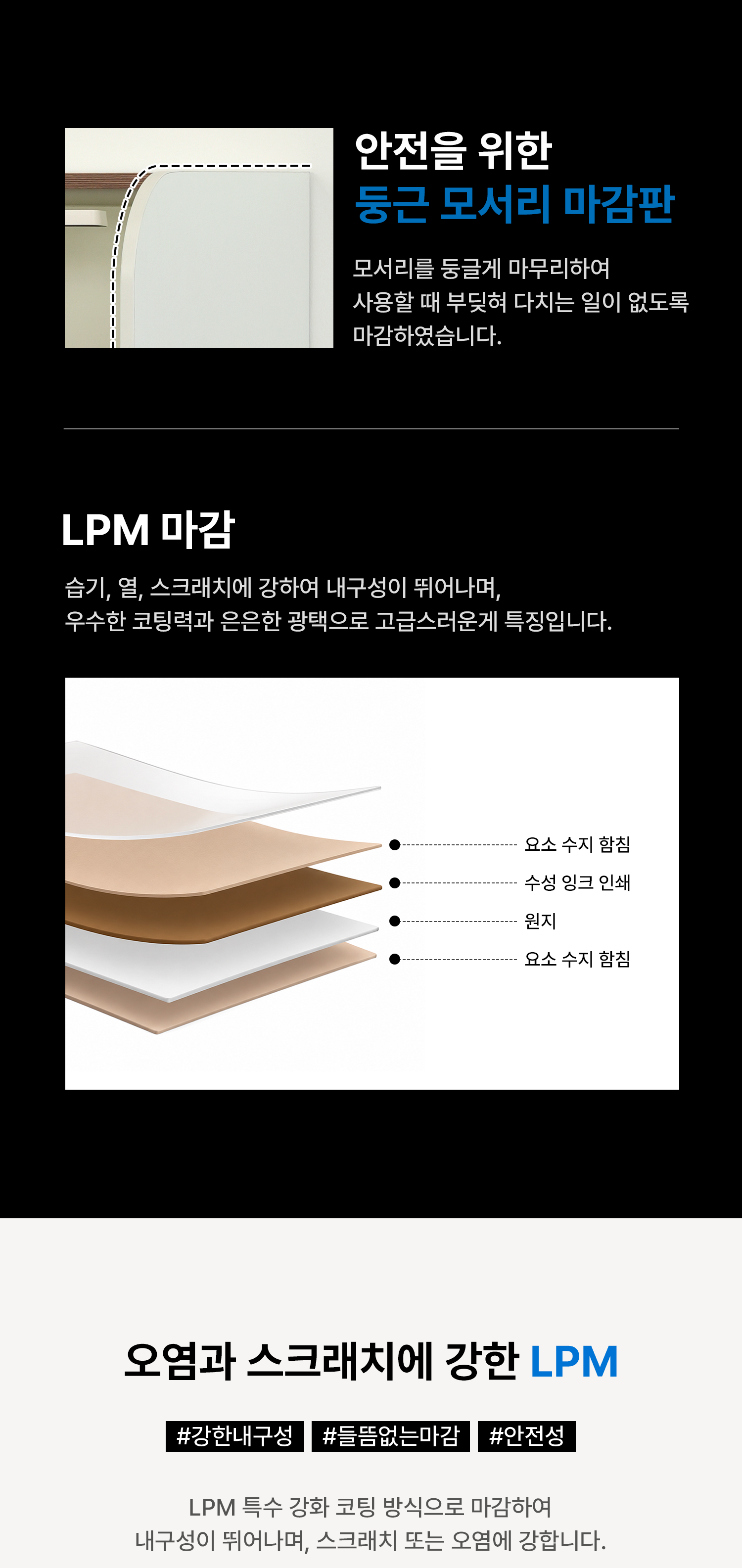 토파스 독서실책상 1인 중학생 기숙사 책상 (VAT포함)
